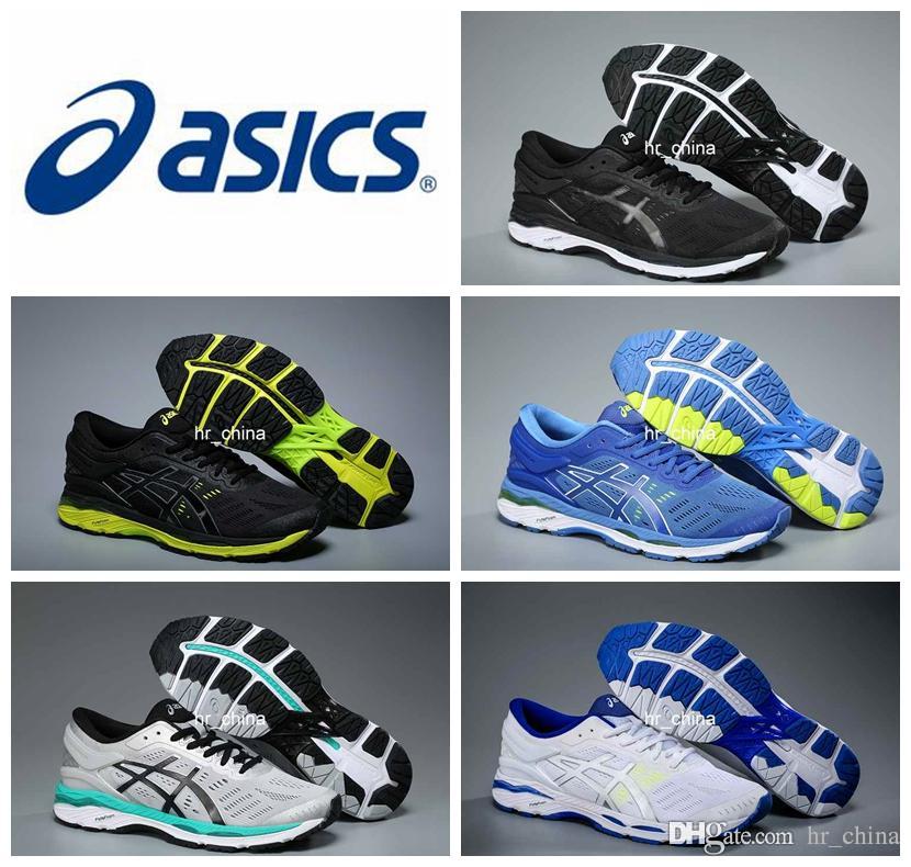prix asics