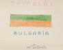 Bulgarie