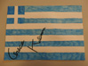 Grece_KALIMERA